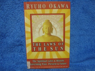 The Laws of the Sun, Okawa Ryuho, K1372