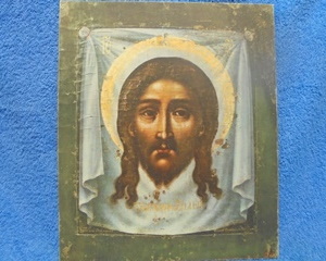 Pahvitaulu, Jeesus, painokuva S. Uschakovin maalauksesta, S139