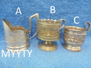 Ven�l�inen teelasinpidike, podstakannik,vintage, A1575