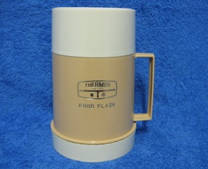 Thermos brand, beesi ruokatermospullo 0.5L, A521