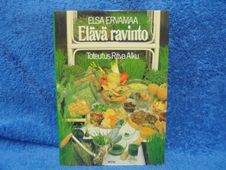 Elv ravinto, Ervamaa Elsa, K2742