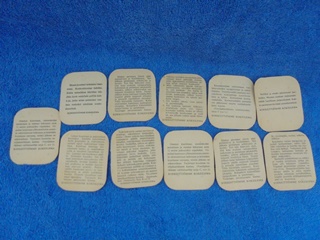 Pienet pahviset OTK- kortit 11kpl, ruoanlaitto/ kodinhoito, kerily, L282