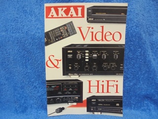 Akai Video & Hifi, esittelylehti 1988, L49