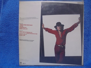 Gato Barbieri, Euphoria, 1979, LP-levy, R1017