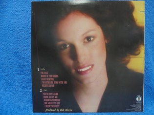 Karen Aleksander, Voyager, 1978, LP-levy, R482