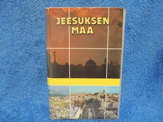 Jeesuksen maa, Sami Awwad, VHS-kasetti, R493