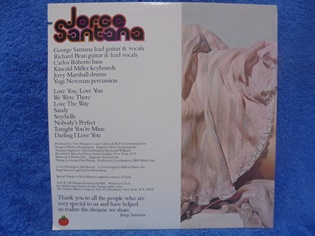 Jorge Santana, 1978, LP-levy, R1060