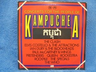 Kampuchea Consert, eri esittji, 1981, 2xLP-levy, R701