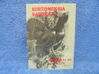 Kertomuksia saloilta, Ertulilta 82, K1911