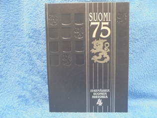 Suomi 75, Itsenisen Suomen historia, 1-4, K1949
