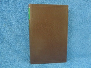 Panttivanki, Hartley Norman, K90