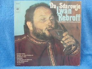 Iwan Rebroff, Na Sdarowje, 1968, LP-levy, R1116