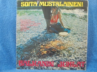 Soita mustalainen! Balkanin juhlat, 1973, LP-levy, R747