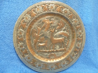 Metallinen pyre seinlautanen, taulu, kauriit, kupari/ tina, vintage, S789