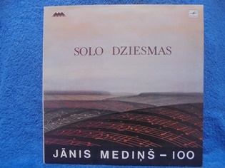 Janis Medins - 100, Solo Dziesmas, 1990, LP-levy, R1129