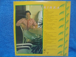 Kirka, 1982, LP-levy, R1124