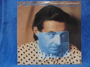 Kirka, Kasvot peiliss, 1991, LP-levy, R1135