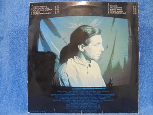 Kirka, Kasvot peiliss, 1991, LP-levy, R1135