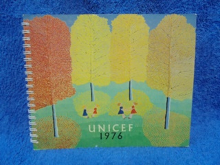 Unicef- kalenteri 1976, Lapsi Naivistisessa Taiteessa, K1256