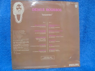 Demis Roussos, Souvenirs, 1975, LP-levy, M99