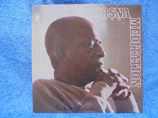 Krsna Meditation, 1974, LP-levy, R1178