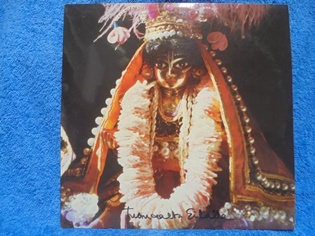 Hare Krisna Festival, 1974, LP-levy, R1173