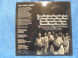 Hare Krisna Festival, 1974, LP-levy, R1173