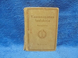 Kansanopiston laulukirja, sanapainos, K343