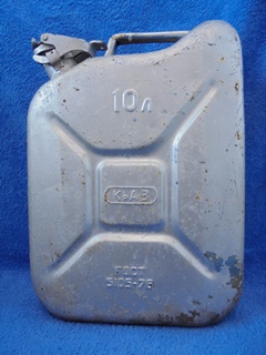 CCCP, vanha metallinen bensakanisteri, Jerry-kannu, B764