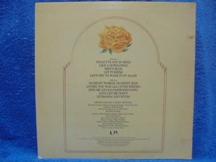 Billie Jospears, What I've Got In Mind, 1976, LP-levy, R1188