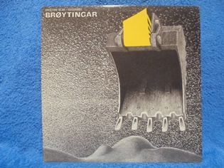 Kristian Blak, Broy Tingar, 1988, LP-levy, R1189