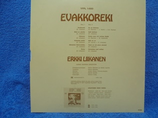 Erkki Liikanen, Evakkoreki, 1975, LP-levy, M33