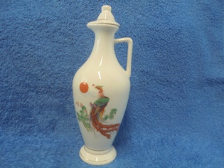 Hong Mei Dairen, korkillinen viinikarahvi, Riikinkukko, vintage, A261