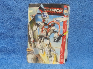 Lego 7700, Exo-Force, 2006, palikat ja ohjekirja, E422