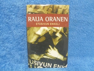 Etusivun enkeli, Oranen Raija, K1124