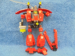 Lego 7701, Exoforce Grand Titan, ohjekirja, E509