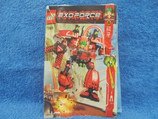 Lego 7701, Exoforce Grand Titan, ohjekirja, E509