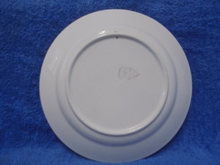 Branit, posliininen seinlautanen, vintage, S634