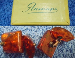 Meripihkaiset kalvosinnapit, hopea, vintage, V960