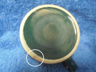 Arabia, vihre kahvikuppi, Kilta, Kaj Franck, kytetty tavara, A2345