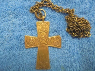 Kalevala koru, vanha ketjullinen pronssinen riipus 1346, vintage, V99