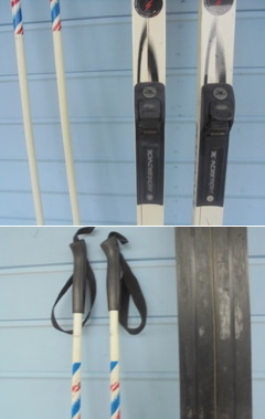 Rossignol sukset ja siteet, Harju-sauvat, B66