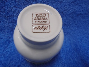 Arabia Atelje Ulrika, posliininen tuikkulyhty, Richard Lindh, A1708