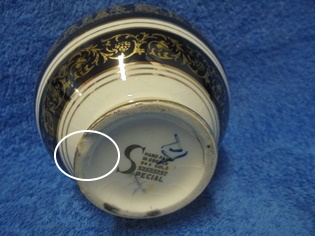 Special, valkomusta maljakko, kreikkalainen mytologia/ kulta, A2056