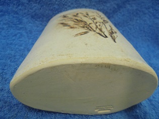 Hgbacka Sipoo, litte maljakko, Kaura, A3750