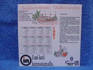 Keraaminen vuosilaatta 1991, T195