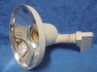 Lampukas 22323, valkoinen kiskovalaisin, kohdevalaisin, H118