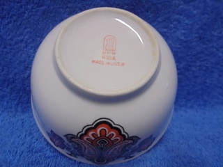 RPR Riga Porcelain, posliininen pieni kulho, A2946