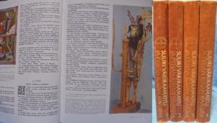 Suuri v�riraamattu ja Pyh�n kirjan maailma 1-4, K1995