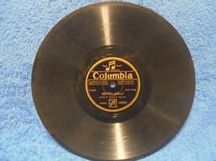 Martti Simil�, Sep�n s�lli/ Jos kaikki Suomen j�rvet, Sellakka-��nilevy, M709